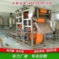 廠家實力打造 食品果渣壓榨脫水設(shè)備 不銹鋼材質(zhì)芒果渣壓濾機