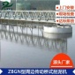 大有**刮泥機 周邊傳動全橋式刮泥機 污水處理廠圓形沉淀池