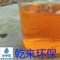 膠合板無醛膠 木質(zhì)纖維素?zé)峁绦詷渲牧霞皬?fù)合材料 無醛脲醛膠 生產(chǎn)廠家