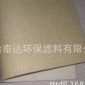 高溫PTFE中溫除塵袋滌綸丙綸針刺氈防靜電濾袋板框濾布無紡布籠骨