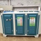 光氧廢氣凈化器_千友**生產(chǎn)廠家 光氧催化廢氣處理設(shè)備 紫外光氧催化設(shè)備生產(chǎn)  光催化氧化設(shè)備  廢氣凈化設(shè)備廠家,UV光解廢氣處理設(shè)備