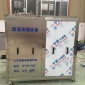 油墨廢水處理設(shè)備 印刷廠洗車廢水回用一體機(jī) 山東定制加工廠家