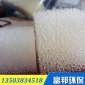 聚氨酯生物填料，聚氨酯海綿、親水聚氨酯填料、聚氨酯生產廠家