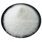 廣西碧根供應(yīng)工業(yè)級硼砂 十水四硼酸鈉工業(yè)鹽 南寧批發(fā)