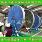 瀝青煙氣催化燃燒 鹵素對催化燃燒 燃燒理論與催化設備