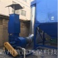 **除塵設備脈沖除塵工程免費安裝脈沖除塵器布袋除塵器