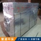 生產(chǎn)定制廚房油煙凈化器 酒店油煙處理設(shè)備4000風(fēng)量 低空等離子凈化器