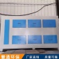 活性炭吸附**箱廢氣處理 工業(yè)廢氣凈化器漆霧油漆異味處理箱