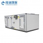 醫(yī)院空調(diào)機組-化妝品廠家定制機組-純水車間機組設備