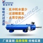 不銹鋼/碳鋼管道過濾設備精密電動吸吮式全自動反沖洗 過濾器