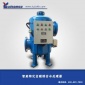 全程綜合水處理器 全濾式全程水處理器 智能型全程水處理器