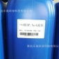 HEDP-4Na 羥基亞乙基二磷酸四鈉 羥基乙叉二膦酸四鈉 緩蝕除垢劑