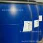 AES 不凍型 270N沙索 乙氧基化烷基硫酸鈉 脂肪醇聚氧乙烯醚硫酸