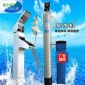 1.5噸太陽能除垢劑軟化水設(shè)備熱水器清洗去污垢水垢軟水器