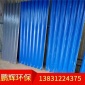 供應(yīng)防腐隔熱菱鎂瓦防腐瓦廠家施工價格優(yōu)惠