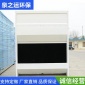 定制水式打磨吸塵除塵柜 **粉塵處理柜水式打磨柜 家具石材**