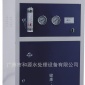 小型反滲透純水設備  去離子水設備 實驗室用超純水機