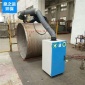 移動(dòng)式單臂雙臂焊煙凈化器工業(yè)二保焊電焊煙除塵器焊接煙塵凈化器