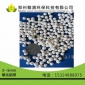 活性氧化鋁球 鋁膠干燥劑 空壓機(jī)干燥機(jī)吸附劑 除氟劑 催化劑
