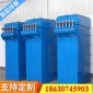 SX脈沖除塵布袋 防水布袋 濾袋 常溫滌綸針刺氈除塵布袋高溫布袋