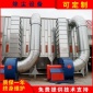 中央除塵設備家具廠木工車間中央除塵設備布袋除塵器工業(yè)中央除塵系統(tǒng)工廠車間粉塵處理