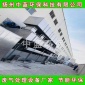 化工廢氣凈化器 酸洗廢氣凈化系統 廠家** 中藍**