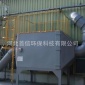 河北首信活性炭空氣凈化器_活性炭?jī)艋O(shè)備_漆霧**過(guò)濾箱