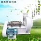 廠家 聚丙烯風機 PP塑料風機 PVC風機 耐腐蝕耐酸堿 種類齊全