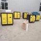 工業(yè)油煙凈化器_高壓靜電油煙凈化裝置器_低溫等離子凈化器_首信**設(shè)備