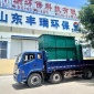 污水處理成套設備 乳品加工廠污水處理設備 平流式溶氣氣浮機