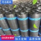 廠家批發 sbs改性瀝青防水卷材 建筑施工樓頂屋面防水隔熱 **材料