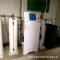 屠宰污水處理設備 二氧化氯發生器一體化凈水器 平流溶氣氣浮機