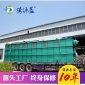 廠家塑料顆粒污水處理 塑料顆粒污水處理