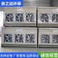 立式吸塵柜 **粉塵處理柜**家具水式打磨柜家具除塵柜木工水式打磨吸塵柜