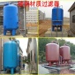 石英砂過濾器，多介質不銹鋼過濾罐，凈化水處理設備