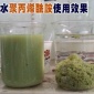 聚丙烯酰胺價格、遵義聚丙烯酰胺、助凝劑pam酰胺(查看)