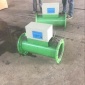 全自動多功能電子水處理器
