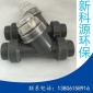 廠家Y型過濾器 塑料過濾器UPVC 品質保證 信譽