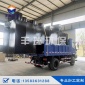 乳品加工廠污水處理設備 地埋式污水處理機