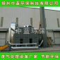 催化燃燒氣體傳感器 催化燃燒的缺點  廠家熱銷 中藍**