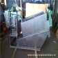 疊螺脫泥機(jī) 泥漿脫水機(jī) 壓濾機(jī) 電鍍污泥脫水設(shè)備 帶式壓濾機(jī)定制