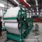 供應(yīng) 帶式真空過濾機(jī) 污泥脫水機(jī) 橡膠真空帶式過濾機(jī)