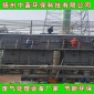 廢氣處理工程 廢氣處理裝置  廠家熱銷 中藍**
