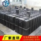 【諸城廣宇**】 MBR一體化污水處理設(shè)備定做,定制MBR膜生物反應(yīng)器