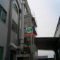 廣州濕式除塵器 pp廢氣噴淋塔 靜電油煙處理器 水膜脫硫除塵器