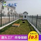 德源** 水性油墨廢水處理設備 醫院污水處理設備 醫療生活污水處理設備 節能**