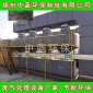 熔鑄鋁廢氣的凈化 光氧廢氣凈化處理設(shè)備 廠家熱銷 中藍(lán)**