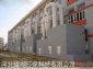 袋式除塵器廠家   單機除塵器廠家   鍋爐除塵器生產廠家