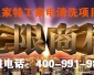 家電長(zhǎng)期不清洗危害健康 空調(diào)清洗周期直接影響使用效果