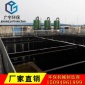 【諸城廣宇**】石英砂過濾器生產商,活性炭吸附過濾器報價